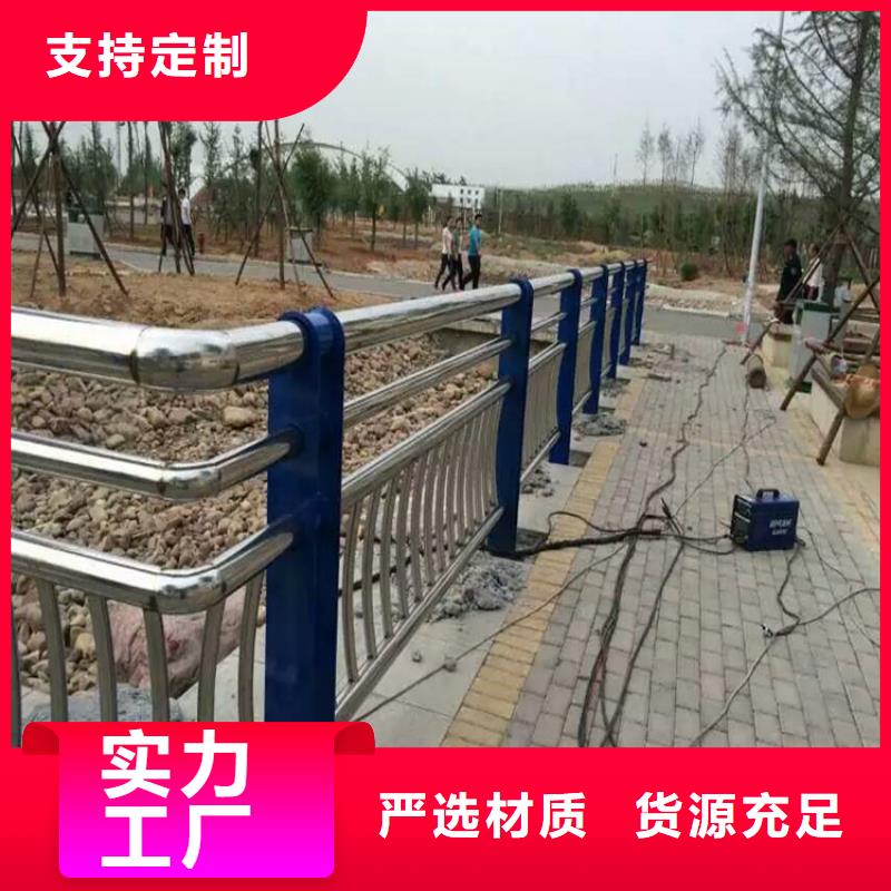 燈光護欄-不銹鋼碳素鋼復合管實力大廠家