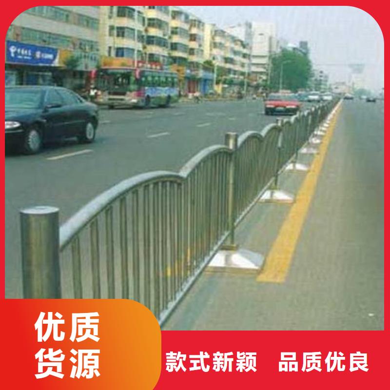 燈光護欄不銹鋼碳素鋼復合管把實惠留給您