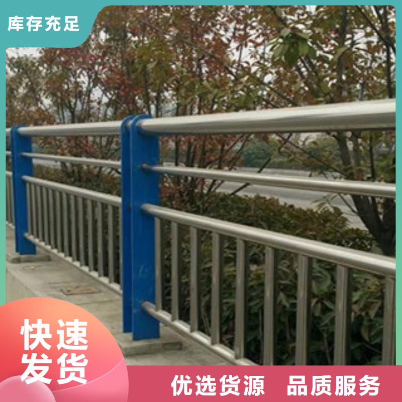 燈光護欄不銹鋼碳素鋼復合管把實惠留給您