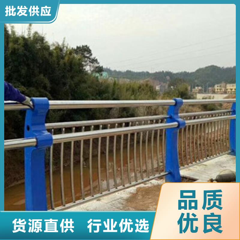 燈光護欄不銹鋼碳素鋼復合管把實惠留給您