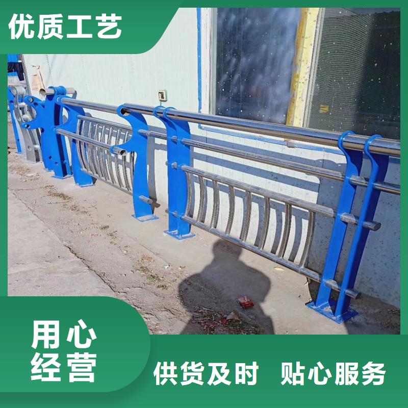 不锈钢复合管栏杆护栏适合大面积采用。