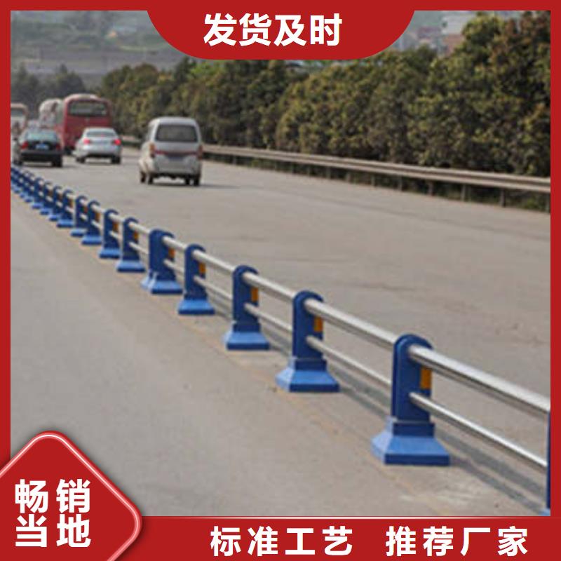 7月份广东严格把控质量{绿洲}碳素钢复合管护栏护栏货源充足还便宜