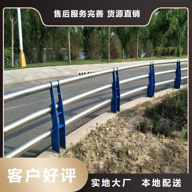 技术先进【绿洲】不锈钢复合管护栏大型护栏厂家