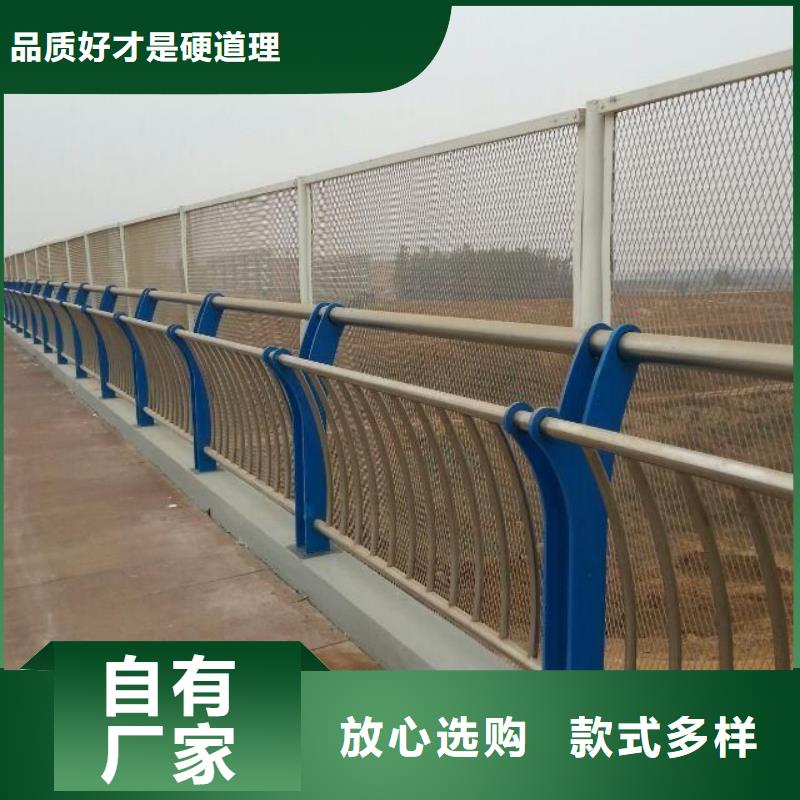 橋梁護(hù)欄橋梁防撞護(hù)欄支持定制
