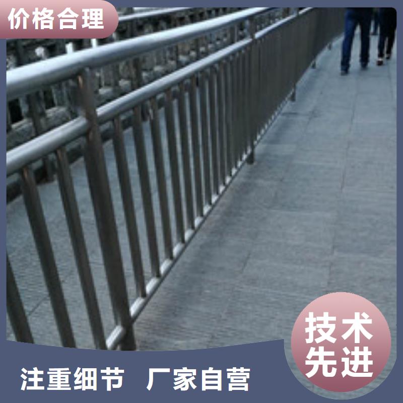 橋梁護欄_不銹鋼護欄精工制作