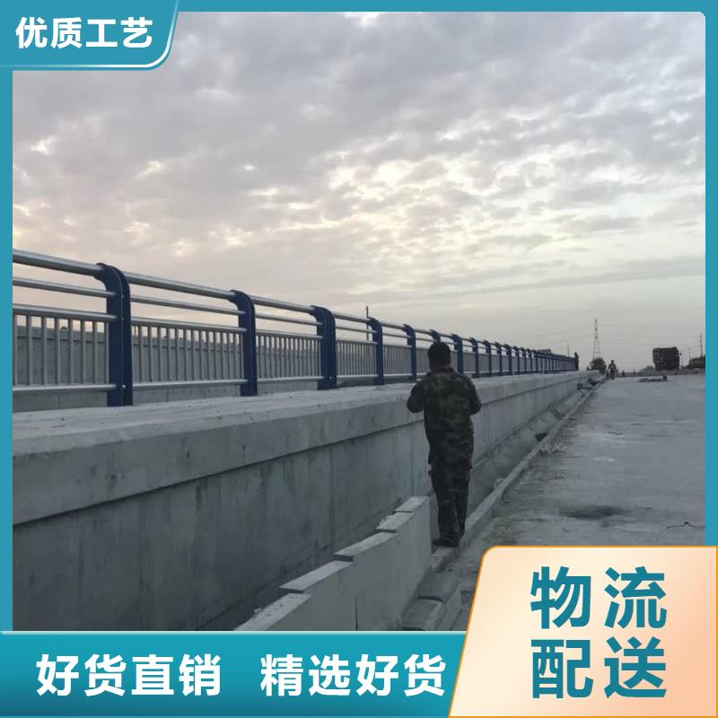 橋梁護欄_碳素鋼復合管實體廠家