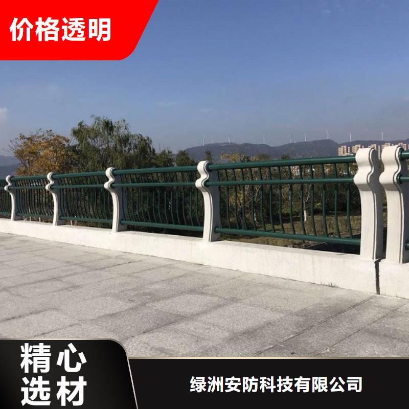 橋梁護(hù)欄Q235鋼板立柱一個(gè)起售