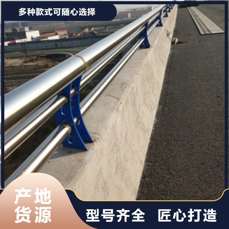 橋梁護(hù)欄橋梁防撞護(hù)欄支持定制