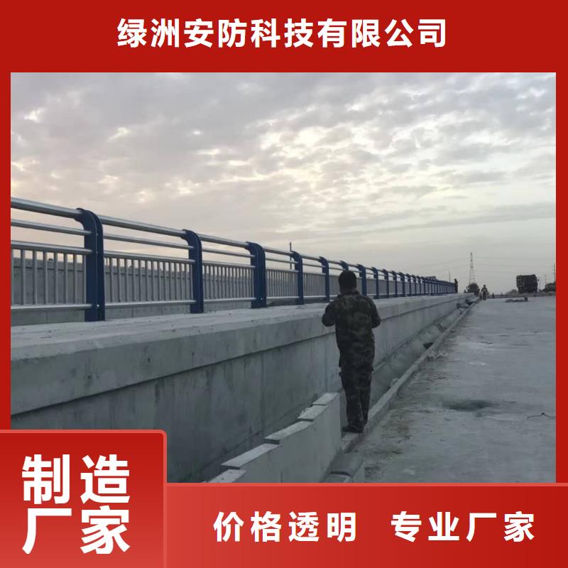 橋梁護(hù)欄Q235鋼板立柱一個(gè)起售
