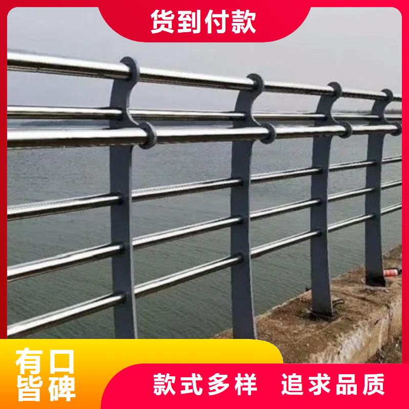 橋梁護(hù)欄橋梁防撞護(hù)欄支持定制