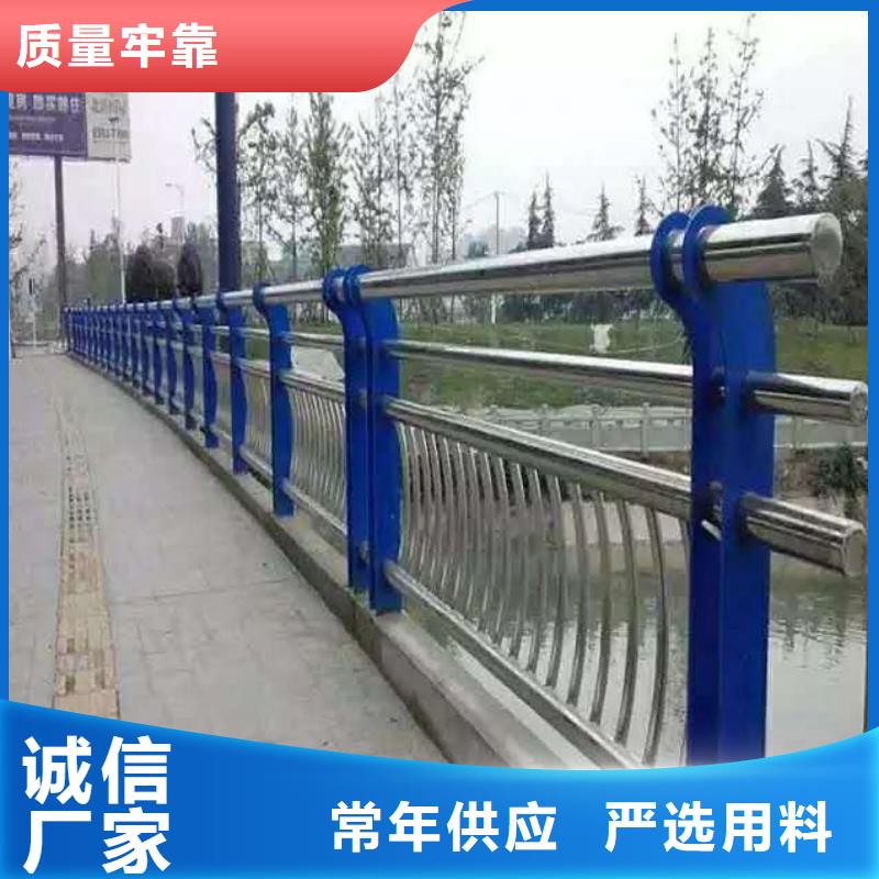 橋梁護(hù)欄橋梁防撞護(hù)欄支持定制