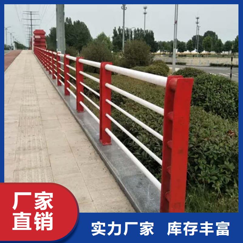 橋梁護(hù)欄橋梁防撞護(hù)欄支持定制