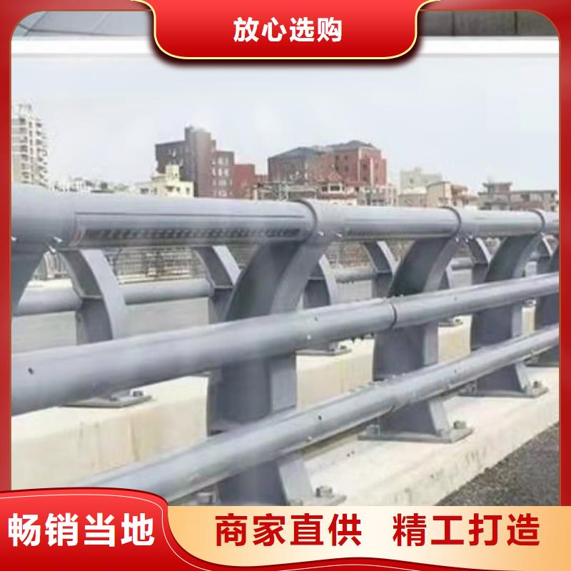 直供《绿洲》桥梁护栏201不锈钢复合管品类齐全