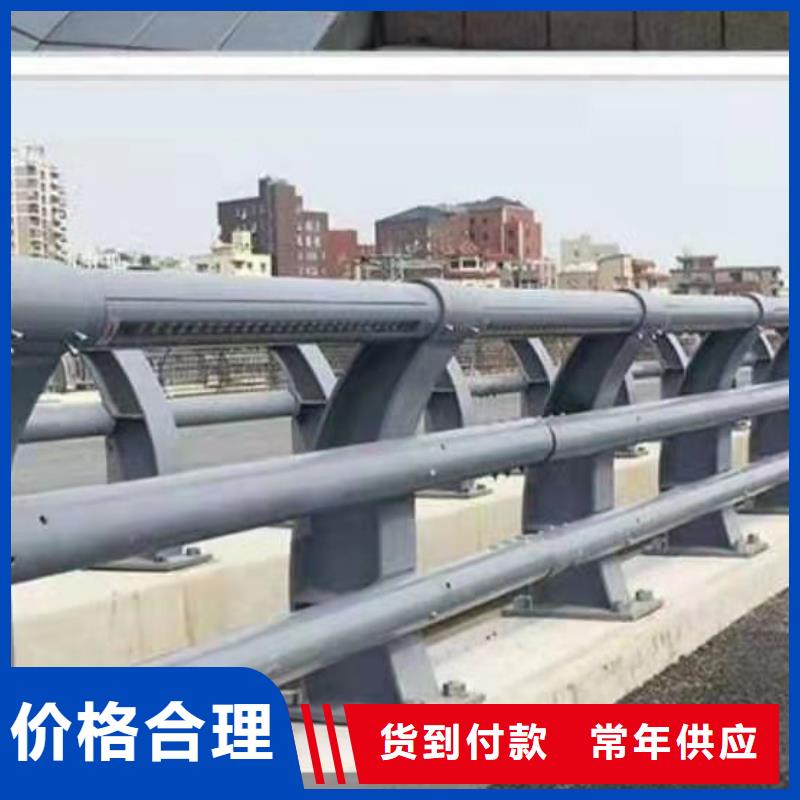 (绿洲)文昌市不锈钢复合管护栏支持全国定做_发货快
