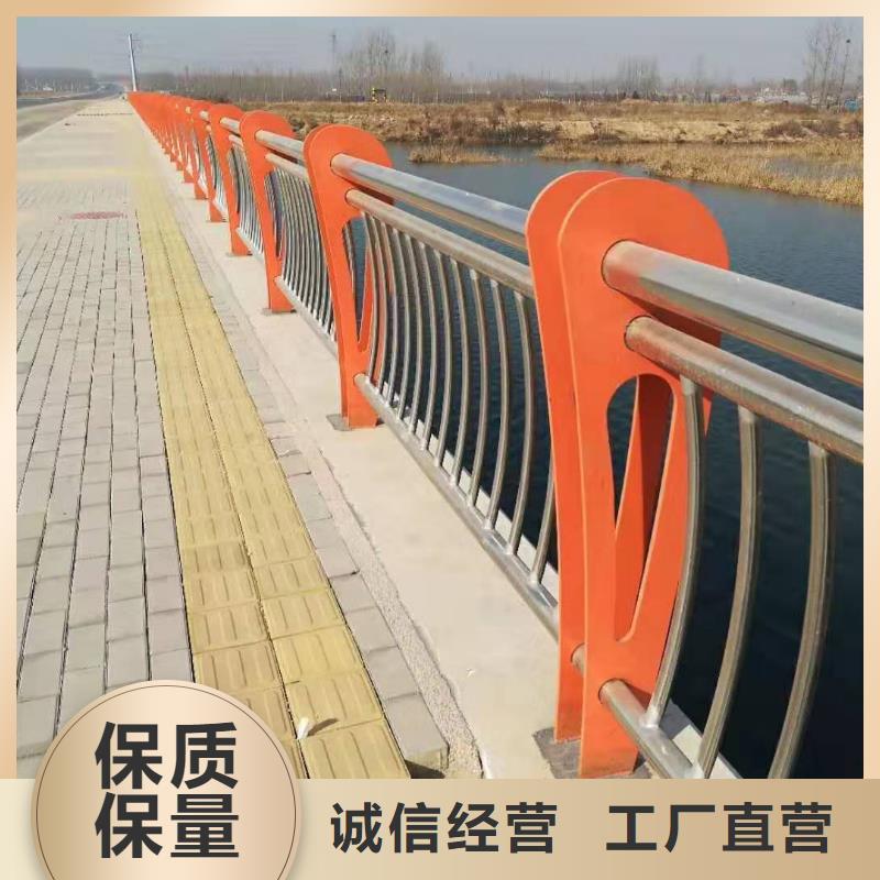 每一处都是匠心制作[绿洲]桥梁护栏 201不锈钢复合管品牌专营