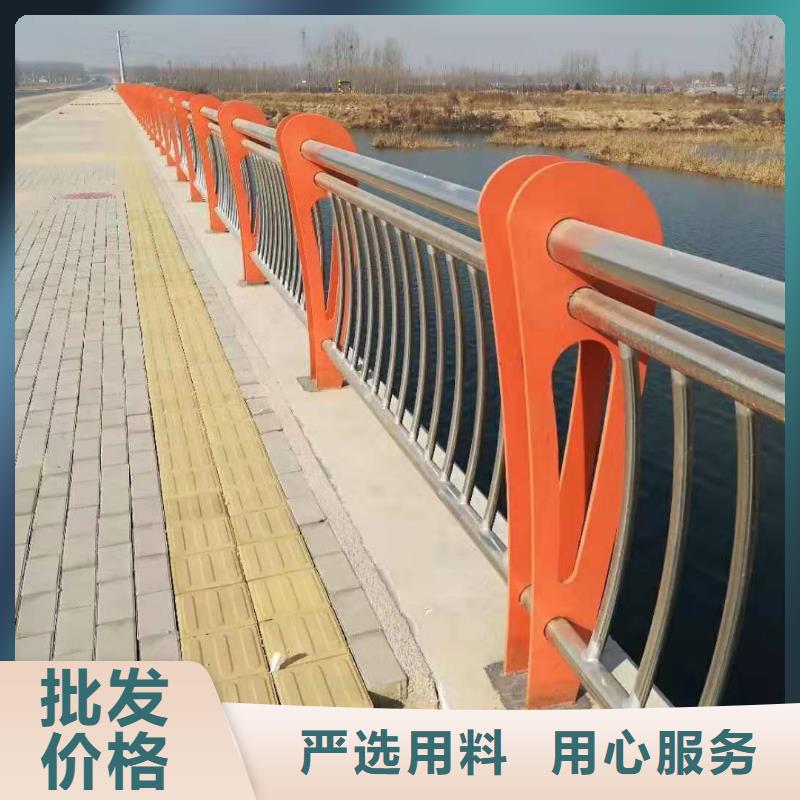 制造生产销售《绿洲》桥梁护栏201不锈钢复合管源厂供货