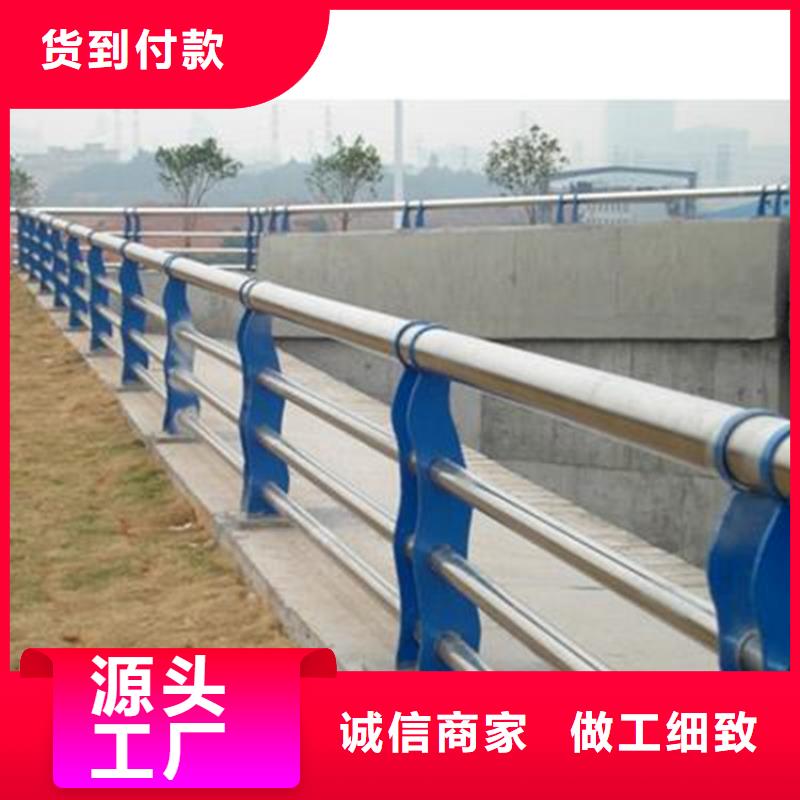 隔离护栏栏杆品质优良