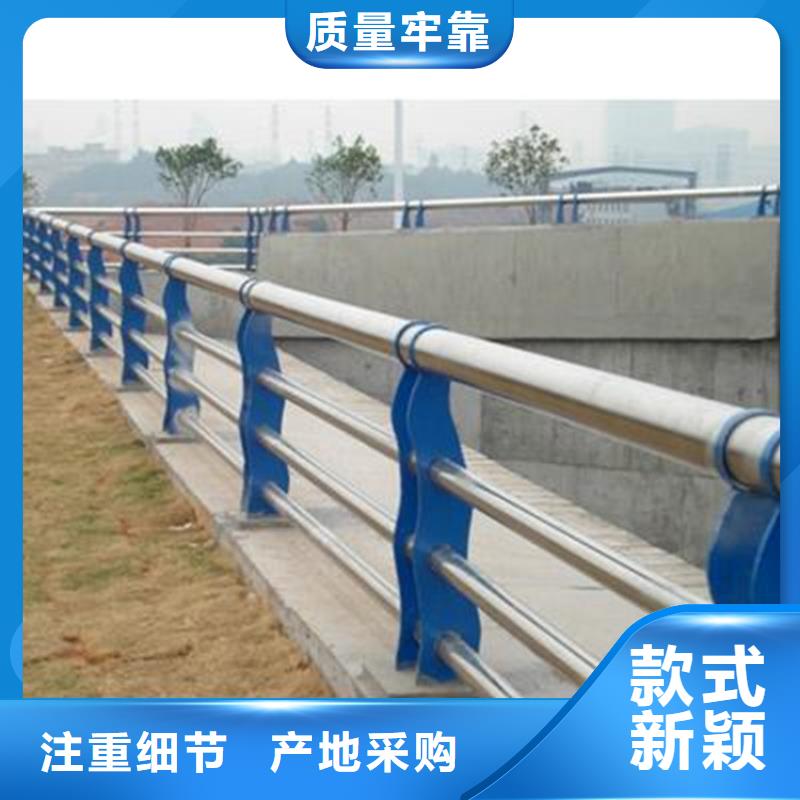 采购【绿洲】80*3.5不锈钢复合管护栏生产周期短-供货能力强