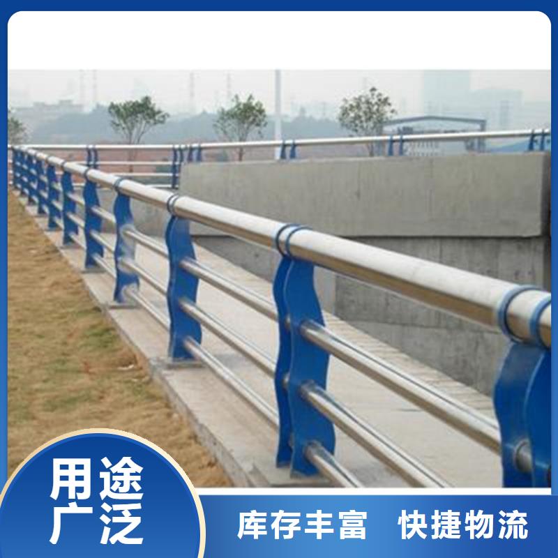 【绿洲】不锈钢复合管桥梁护栏防腐性极强，焊点牢固；