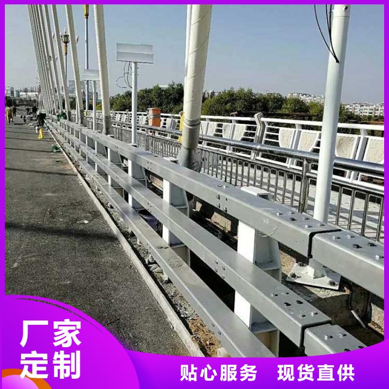 景觀護欄不銹鋼碳素鋼復合管實力廠商