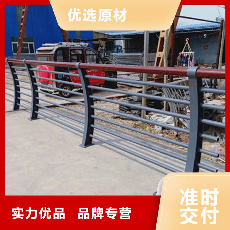 【景觀護(hù)欄】304不銹鋼復(fù)合管品質(zhì)優(yōu)選
