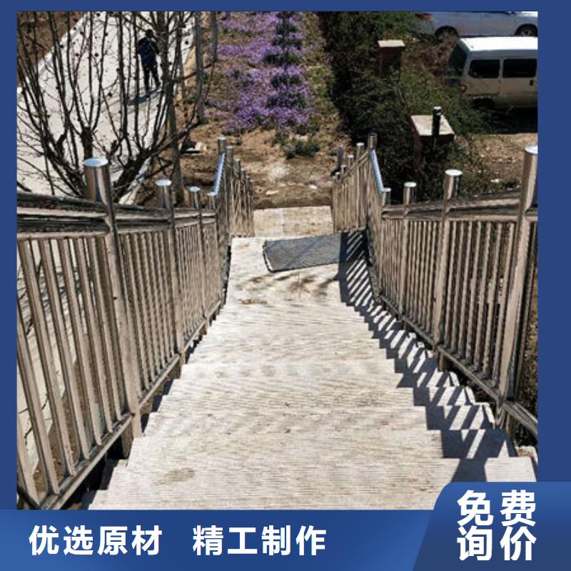 景觀護(hù)欄不銹鋼碳素鋼復(fù)合管好產(chǎn)品放心購