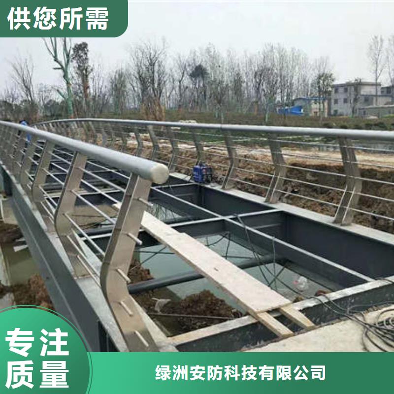 【景觀護欄不銹鋼碳素鋼復合管廠家直銷大量現貨】