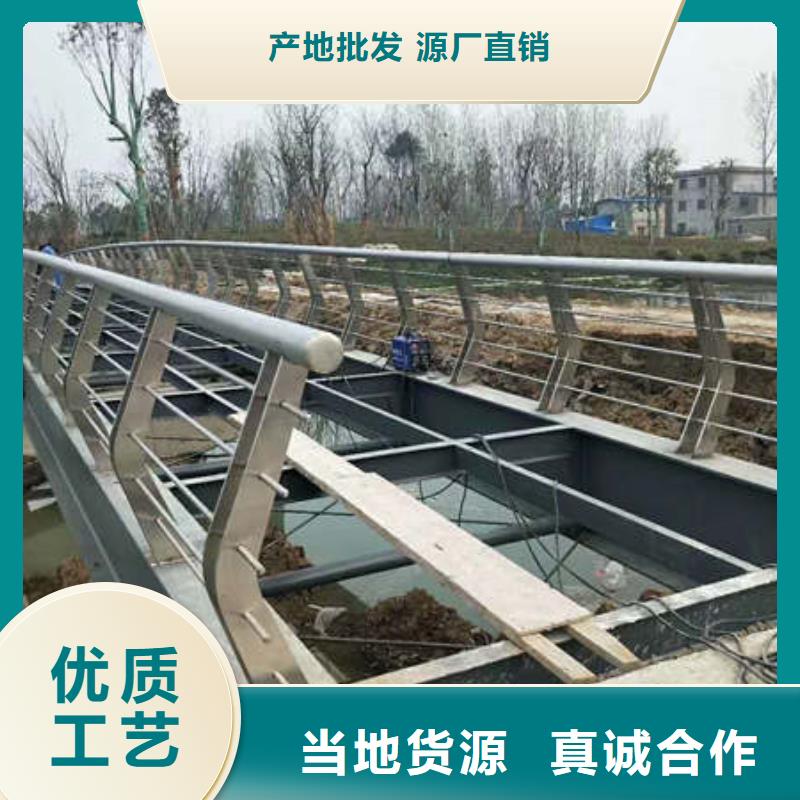 景觀護欄-橋梁護欄立柱現貨