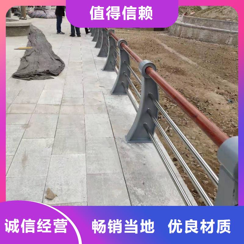 【景觀護欄不銹鋼碳素鋼復合管廠家直銷大量現貨】