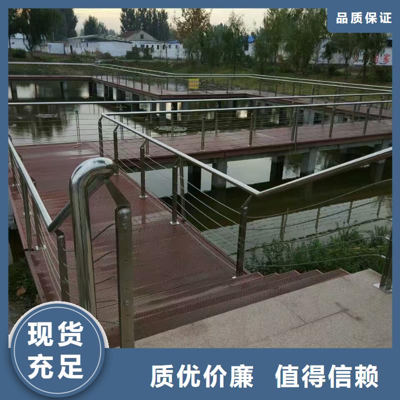 景觀護欄不銹鋼橋梁護欄客戶信賴的廠家