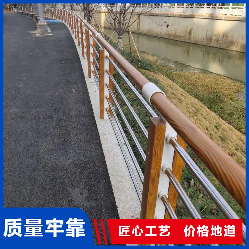 河北买【绿洲】绿洲不锈钢河道护栏新价格值得信赖