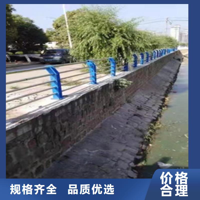 不銹鋼護欄,【不銹鋼碳素鋼復合管】甄選好廠家