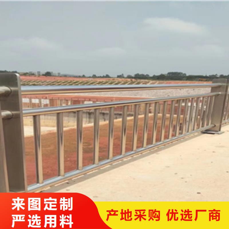 不銹鋼護欄,不銹鋼碳素鋼復合管產地工廠