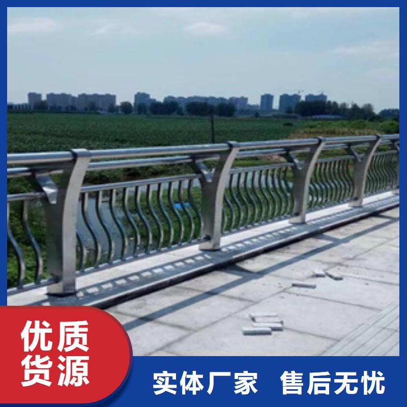 不銹鋼護(hù)欄【橋梁護(hù)欄】現(xiàn)貨充足