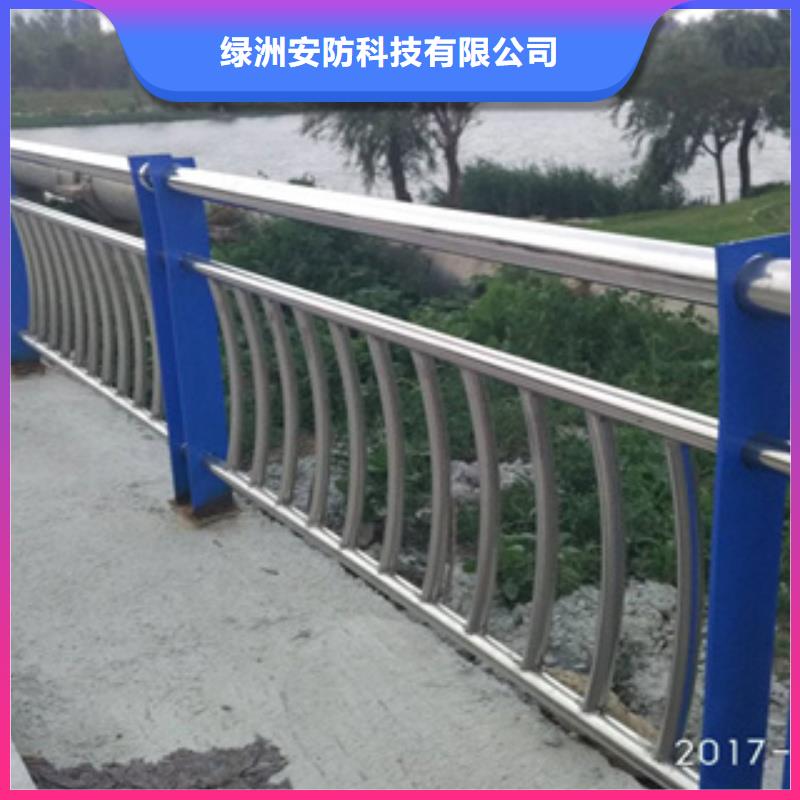 不銹鋼護欄【316拉絲白鋼景觀護欄】廠家精選