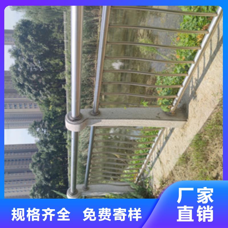 不銹鋼護欄,不銹鋼碳素鋼復合管產地工廠