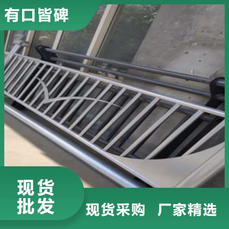 不銹鋼護欄,【不銹鋼碳素鋼復合管】甄選好廠家