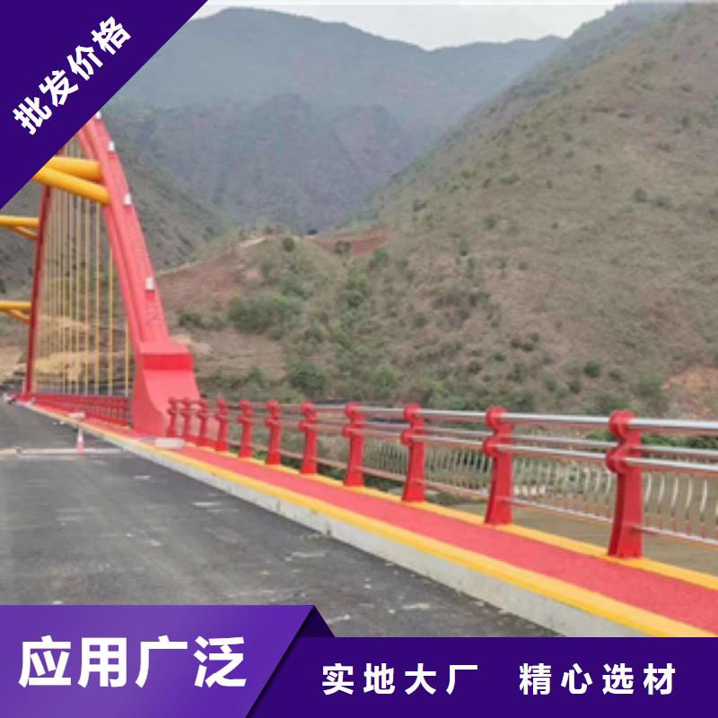 不銹鋼護欄橋梁防撞護欄質量上乘