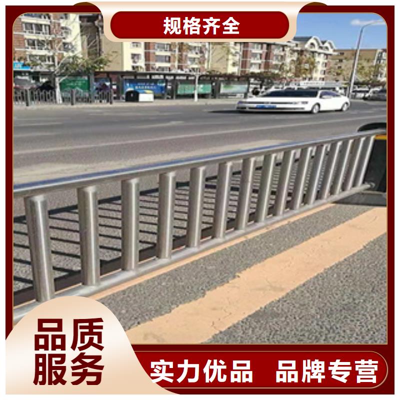 不銹鋼護欄不銹鋼碳素鋼復合管發貨迅速