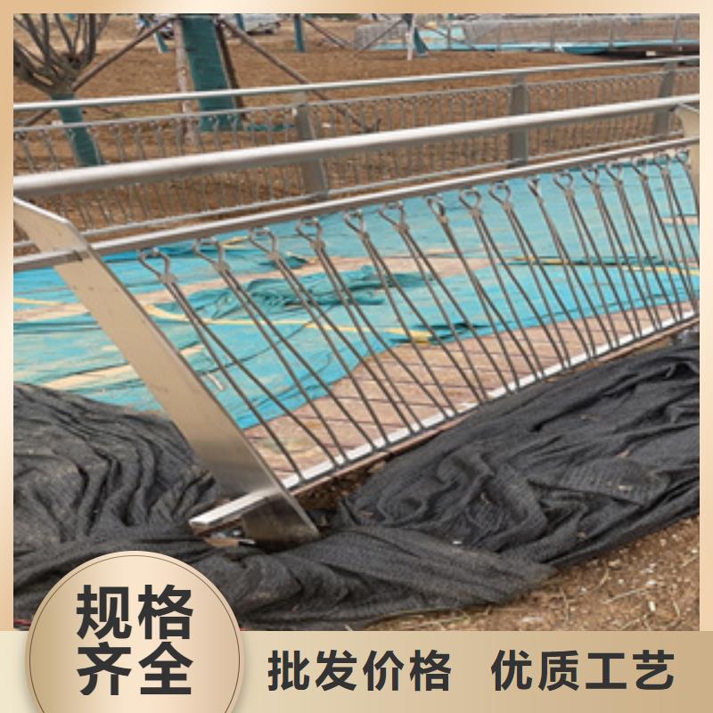 不銹鋼護欄不銹鋼碳素鋼復合管發貨迅速