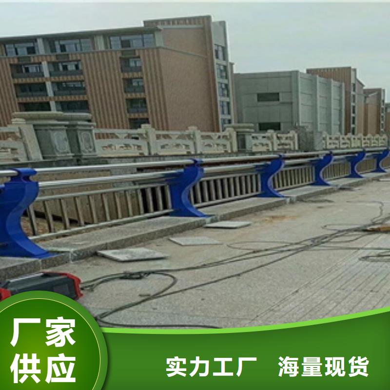 【不銹鋼護欄】-景區護欄現貨直供