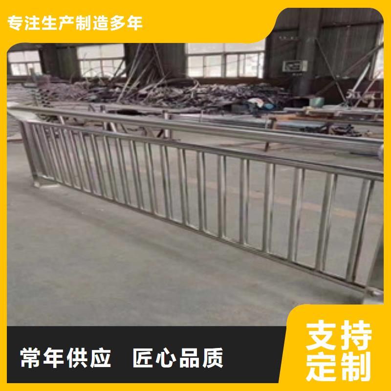不銹鋼護欄,不銹鋼碳素鋼復合管產地工廠