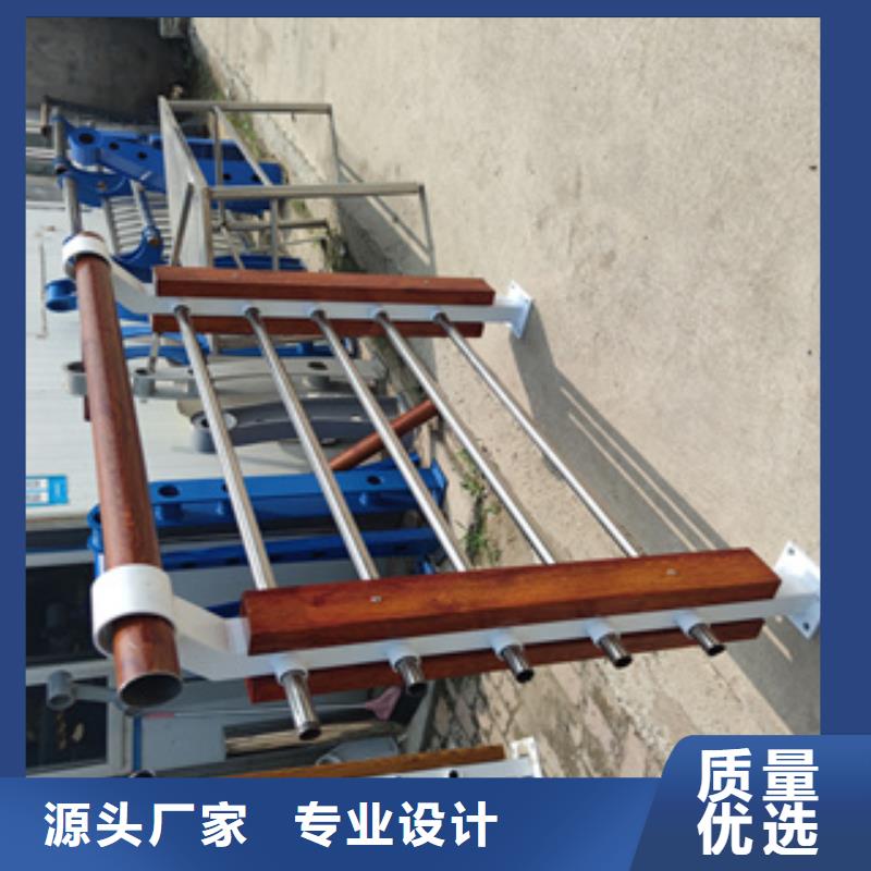 不銹鋼護欄,不銹鋼碳素鋼復合管產地工廠