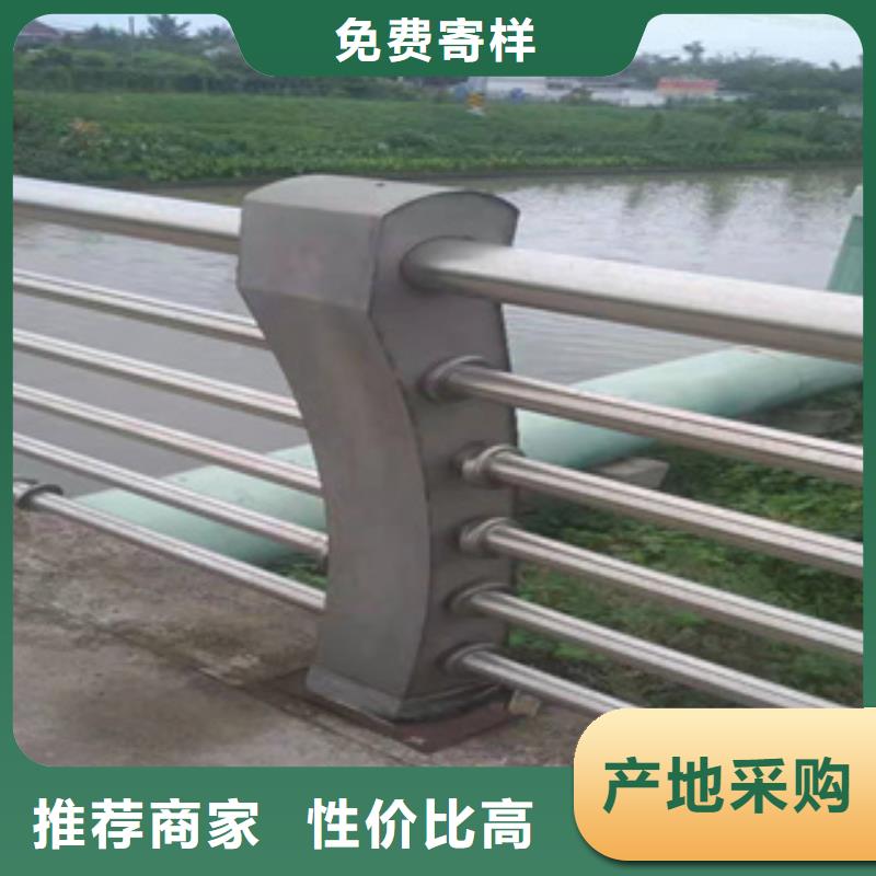 钢板立柱绿洲护栏碳素钢复合管护栏