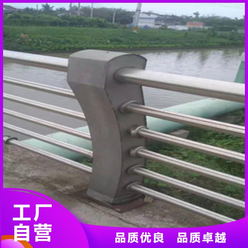 买{绿洲}复合管桥梁护栏护栏安装方法