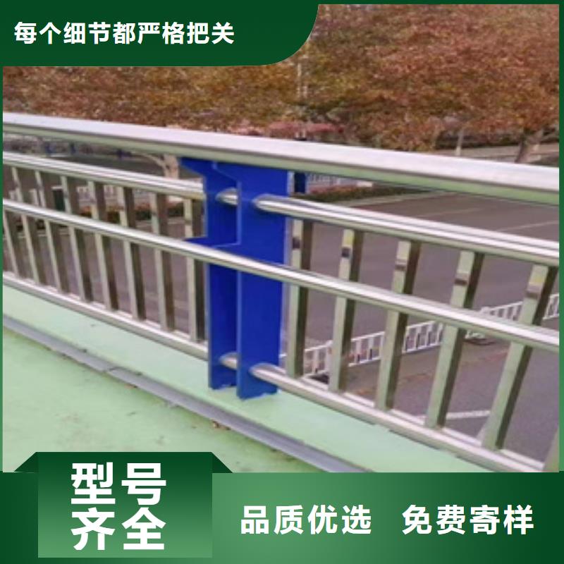采购{绿洲}复合不锈钢护栏做工精细,适合大面积采用。