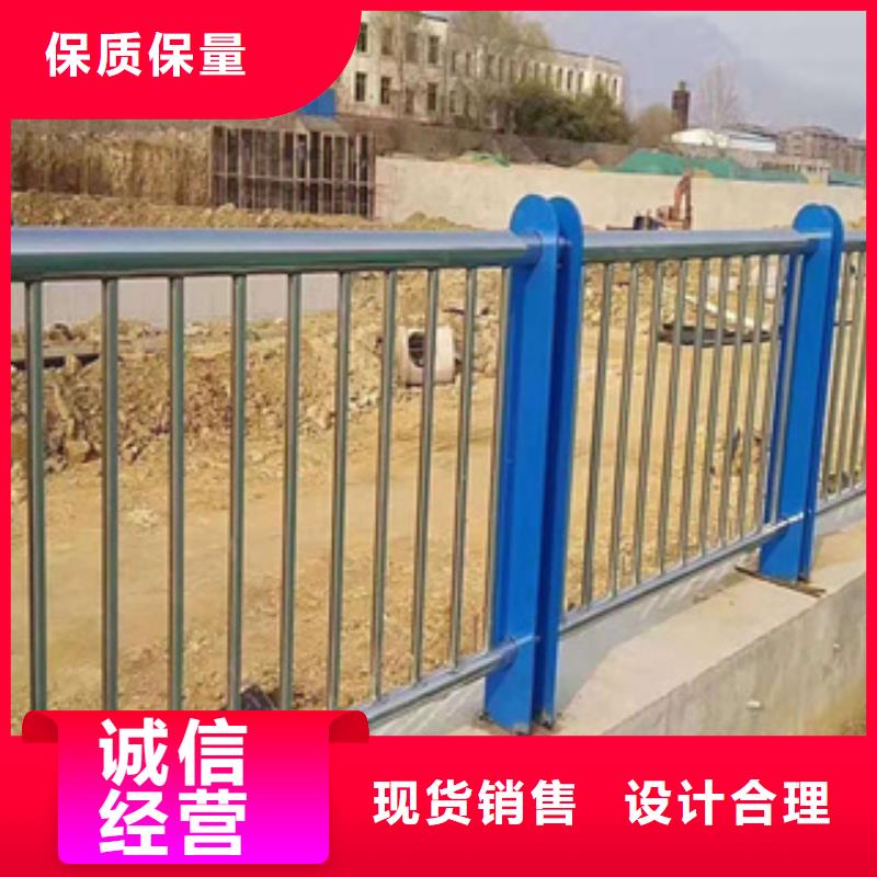 价格地道【绿洲】河道护栏生产环节无污染