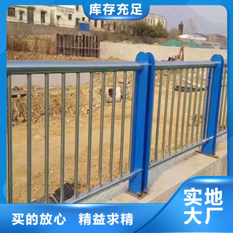 【不锈钢护栏-镀锌喷塑钢板立柱拥有多家成功案例】