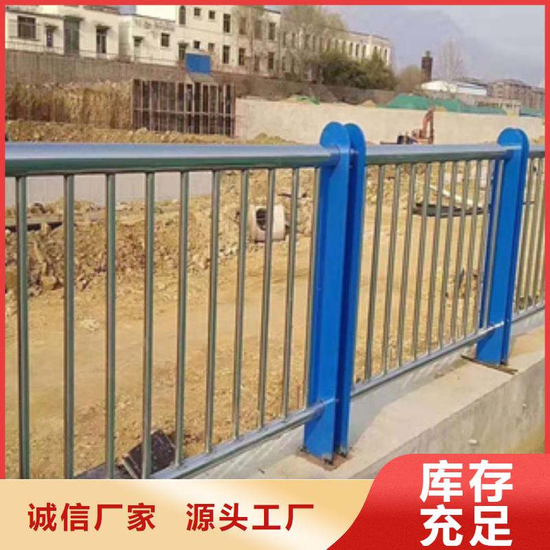 种类齐全[绿洲]不锈钢钢板立柱护栏高度标准
