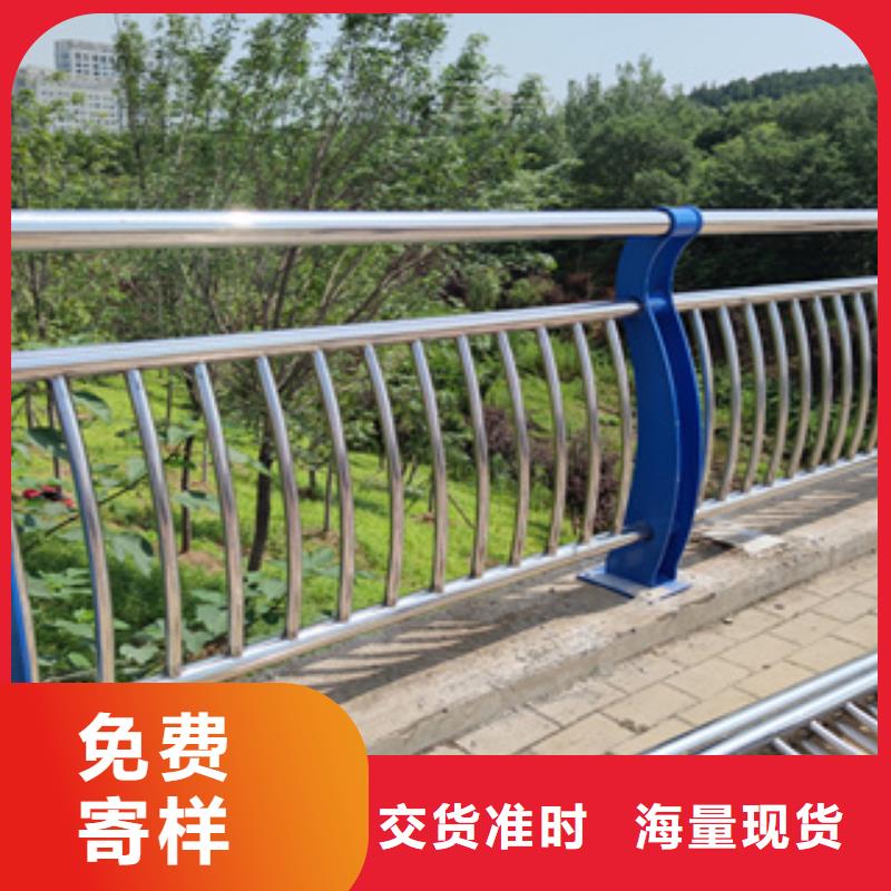 订购《绿洲》不锈钢复合管桥梁护栏绿洲护栏货源充足还便宜